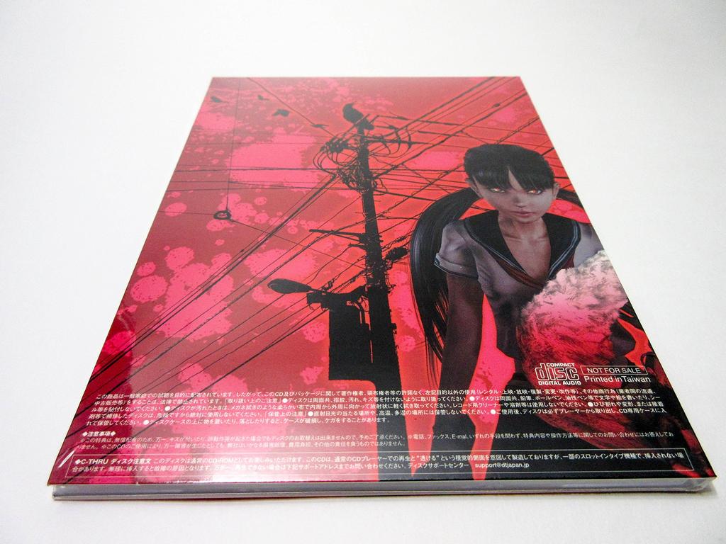 Oneechanbara vorteX ~Those who inherit the cursed blood~ [CERO rating "Z"] - Xbox360