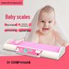 Shanghe Smart Baby Scale with Height Measurement (CN version)