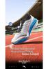 Anta Mach 5 Men's Nitrogen Tech Running Shoes