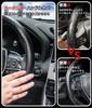 Carbon Fiber Steering Wheel Cover for Toyota Corolla Cross Protects the Steering Stays in Easy Set of 2 Compatible with Toyota Corolla (10 Series),