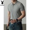 PLAYBOY Men's Pure Cotton Business Casual Polo Shirt
