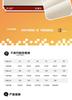 Li Ning Men's Children's 2026 Spring New Style Leg Tight Soft and Comfortable Casual Loose Sanitary Pants YKLW003