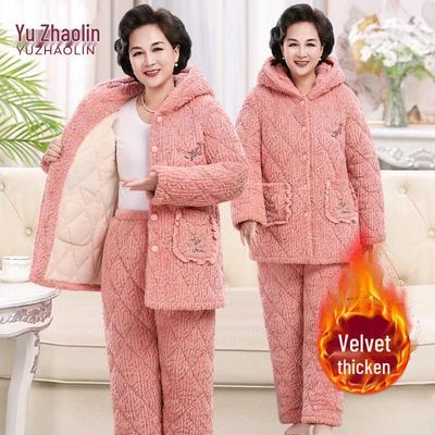 Ev ve uyku için kıyafetler – Pijamalar ve uyku takımları