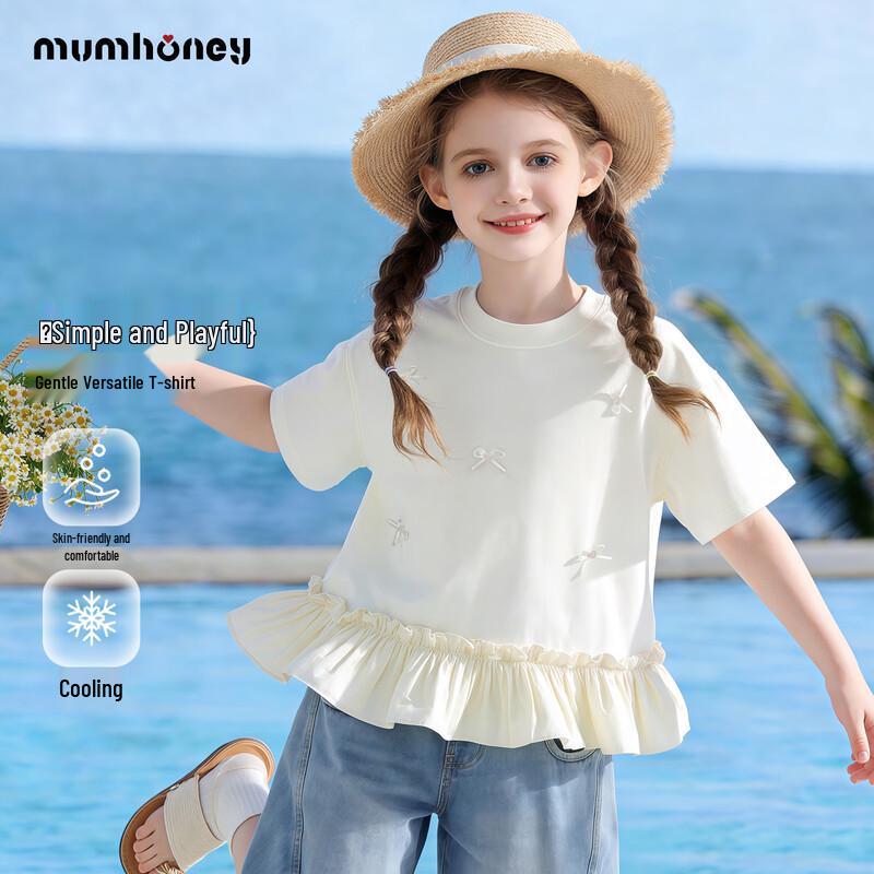 Girl s French Style Summer Short Sleeve T-Shirt 140