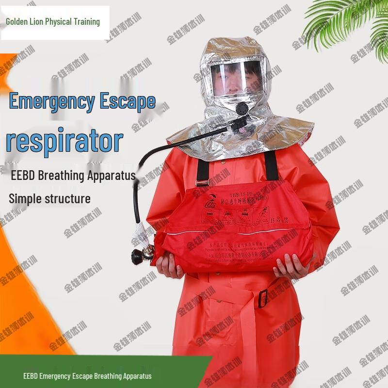 Jinxiongshi EEBD Emergency Escape Breathing Device
