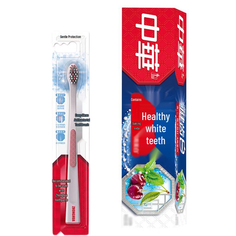 Zhonghua Deep Clean Toothbrush & Baking Soda Toothpaste Set