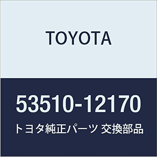 TOYOTA Genuine Parts Hood Lock ASSY Corolla Part Number 53510-12170