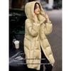 Women's Casual Puffy Hooded Long Down Jacket