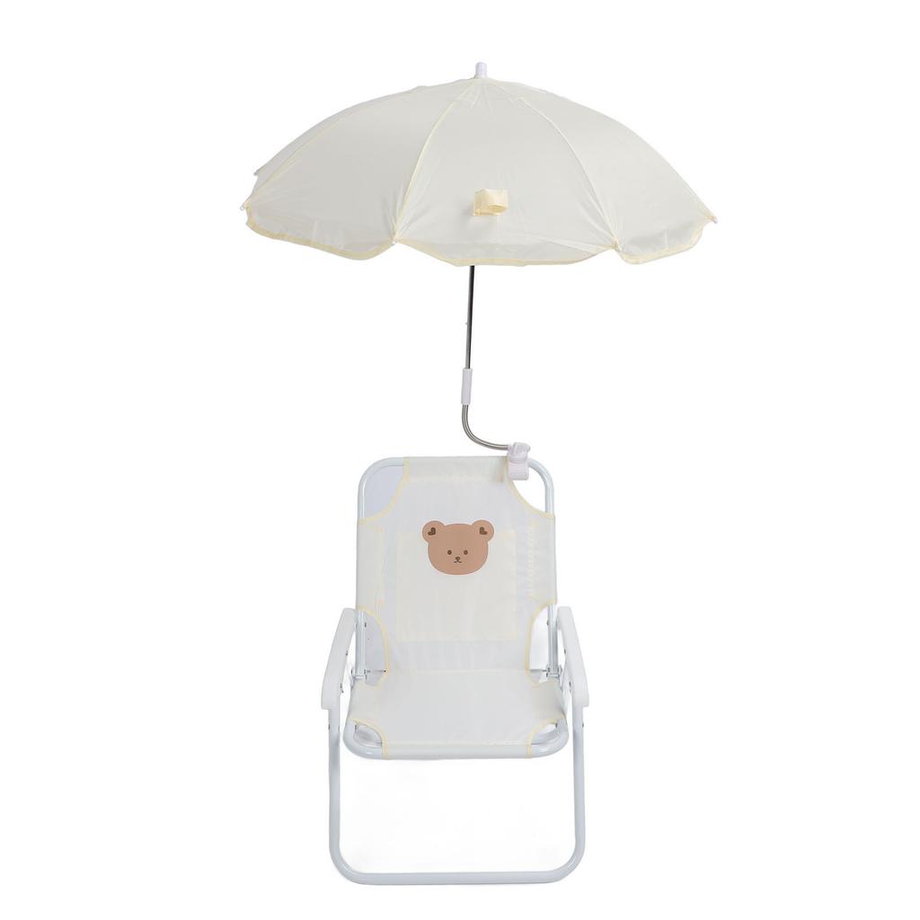 Kids Beach Chair with Umbrella Cute Cartoon Animal Print Foldable Portable Baby Camping Chair for Outdoor Activities