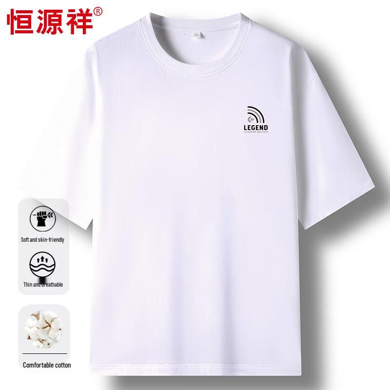 Hengyuanxiang Men's Heavyweight 100% Cotton Letter Print T-Shirt