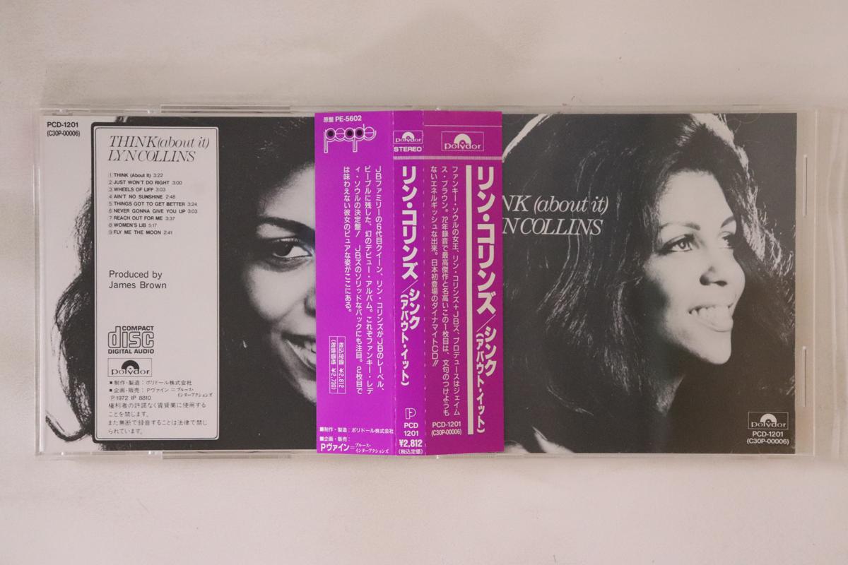 

CD LYN COLLINS - Think (About It) PCD1201 POLYDOR 1988 Japan Obi Soul/Funk Used