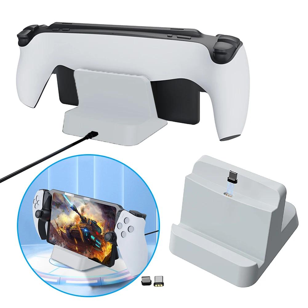 For PS5 Portal Charging Dock Streaming Handheld Type-C Charging Stand with RGB Light Charger Station For Sony Playstation Portal