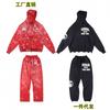 Unisex Cotton Sport Set Long Sleeve Hoodie Full-Length Pants Daily Wear S M L XL