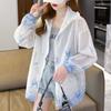 Navava Women Gradient Lettering Thin Long Sleeve Hoodie Jacket Nc378