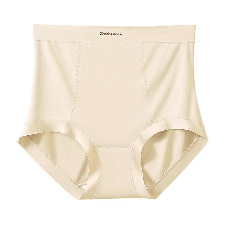 Women's New Autumn High Waist Belly Traceless Anti Bacterial Profile Hip Lift Panties