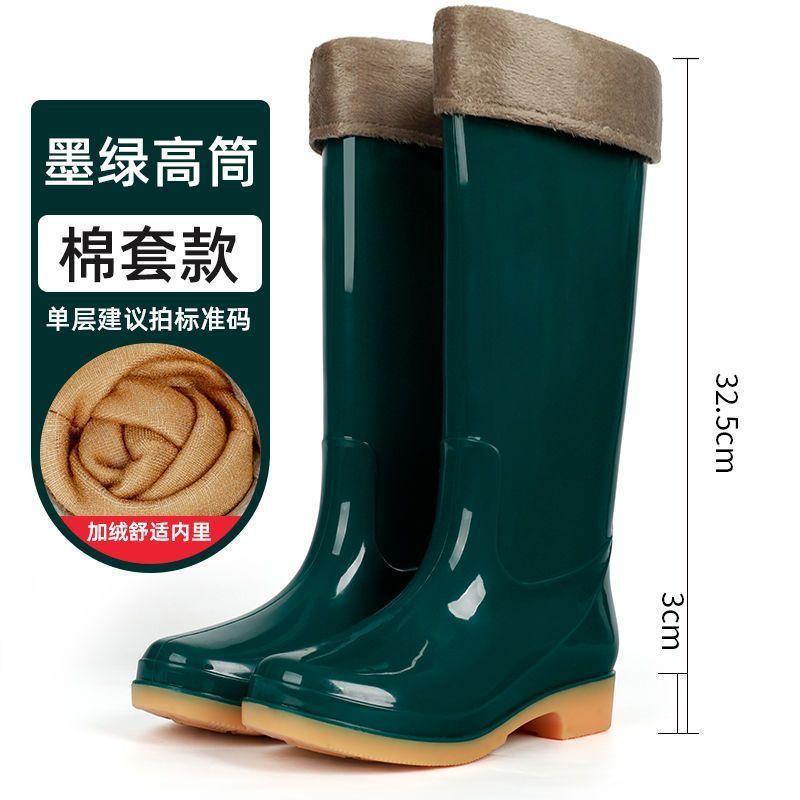 rain shoes women's medium tube waterproof high tube nonslip rain boots women's short tube adult warm cotton low tube water shoes women