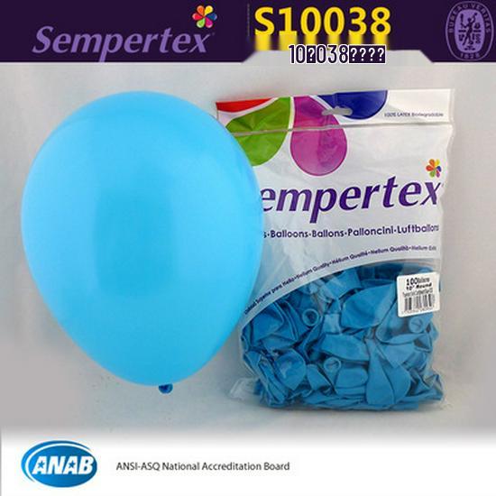 10 Colombian Sempertex Round Balloons for Birthdays & Weddings - Standard Colors