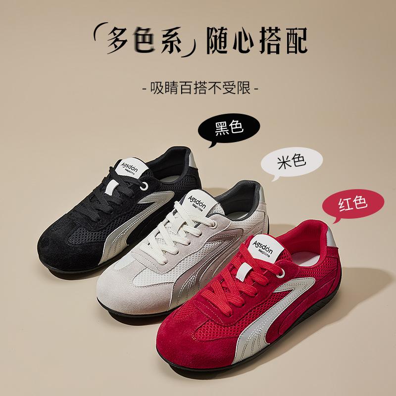 Red Platform German Training Shoes New Autumn Ballet Retro Classic Forrest Gump Sports Shoes