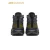 Anta Champion Kaishan 3 Mid Men's Insulated Hiking Shoes