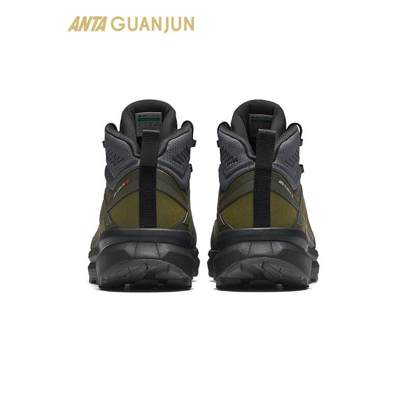 Anta Champion Kaishan 3 Mid Men's Insulated Hiking Shoes