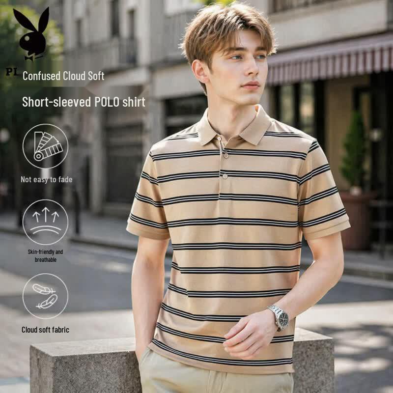 Playboy Men s Classic Striped Polo Shirt 2XL