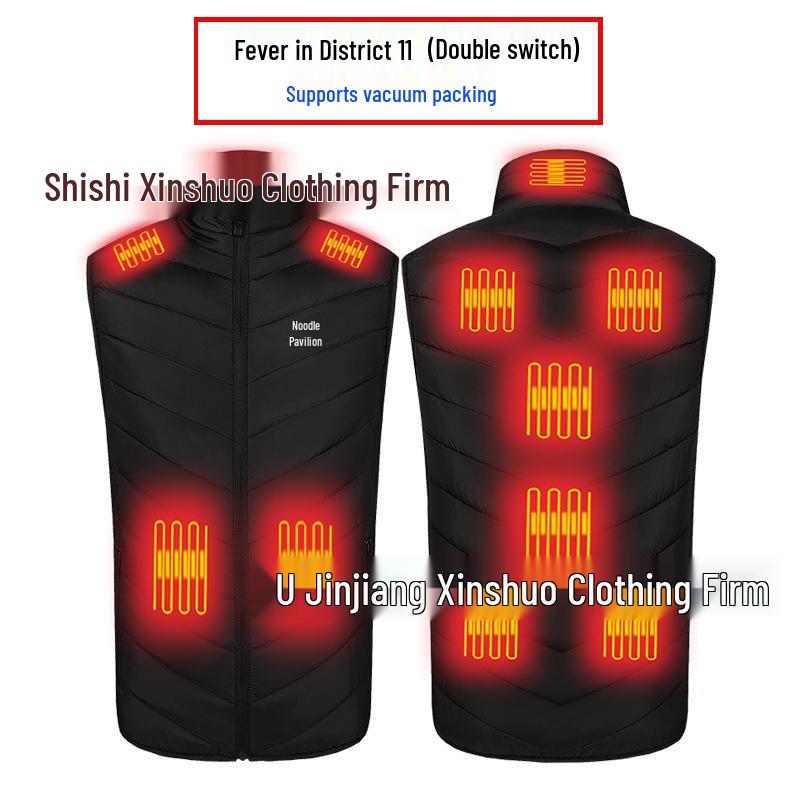 Men's Dual Control USB Heated Vest - 11 Zone, 3 Temperature Settings for Winter