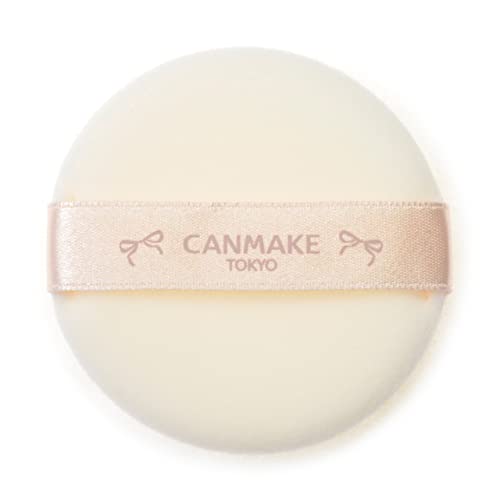 Canmake Marshmallow Finish Powder MO Matte Ochre 10g