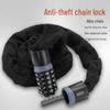 Lishi Carbon Steel 5-Digit Password Bicycle Chain Lock