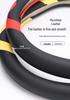 BYD Seagull Dolphin 2023 Steering Wheel Cover: No-Sew, Anti-Slip, All-Season Universal Grip