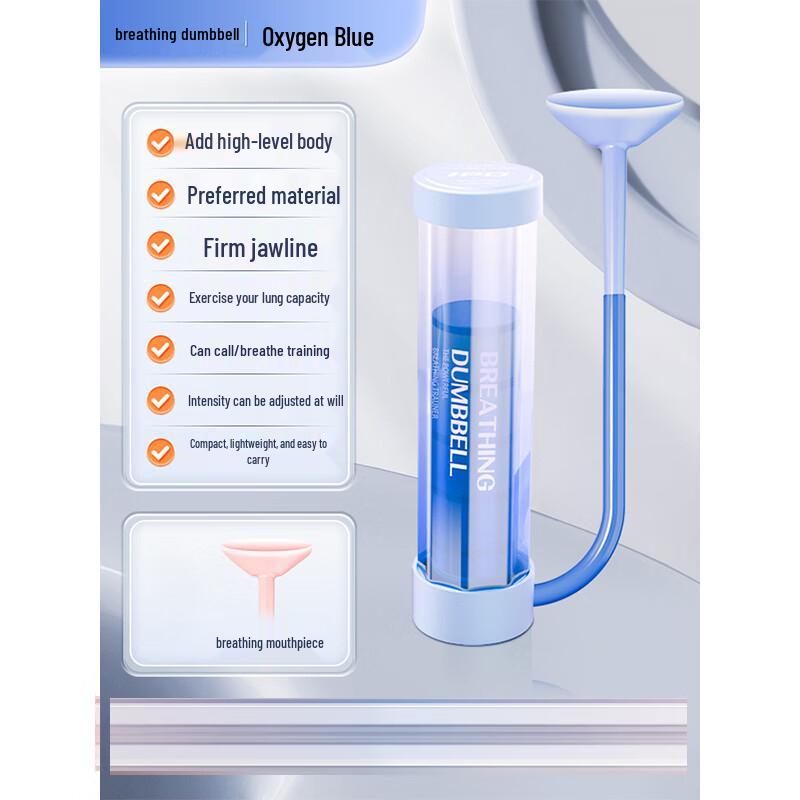 Longchan Breathing Dumbbell Abdominal Trainer