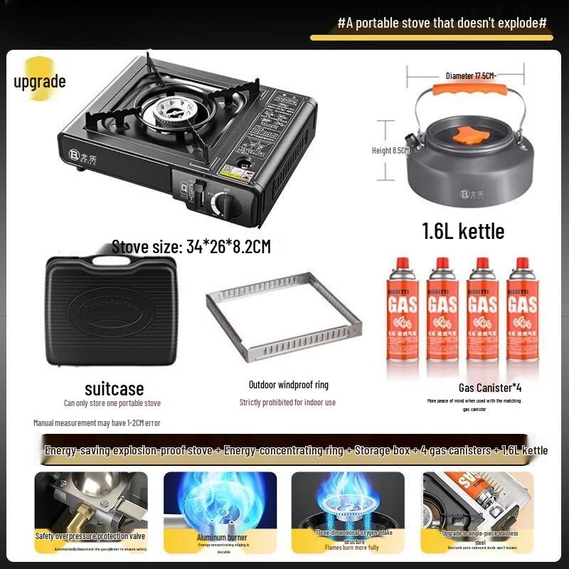 OEING Portable Camping Gas Stove Set One Size