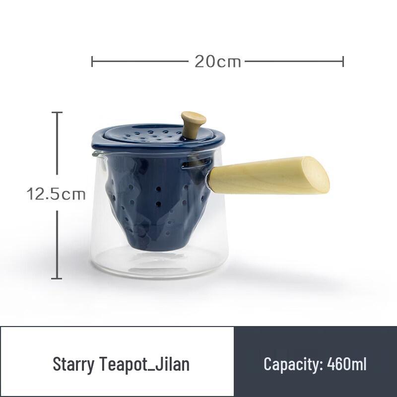 Nanshan Mr. Xiaolang Automatic Glass Teapot Set