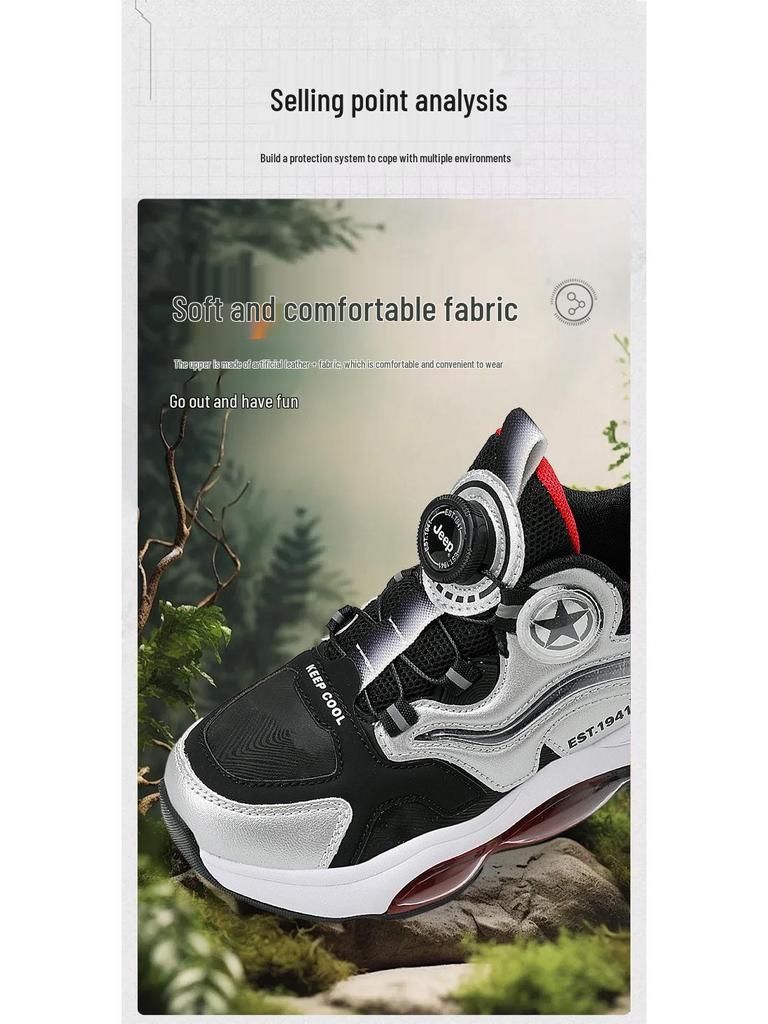 Jeep Kids' Autumn/Winter Waterproof Basketball Shoes with Air Cushion and Rotary Buckle - Non-slip, Shock-Absorbing Leather Sneakers for Girls