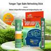 Tiger Brand Cooling Refreshing Stick