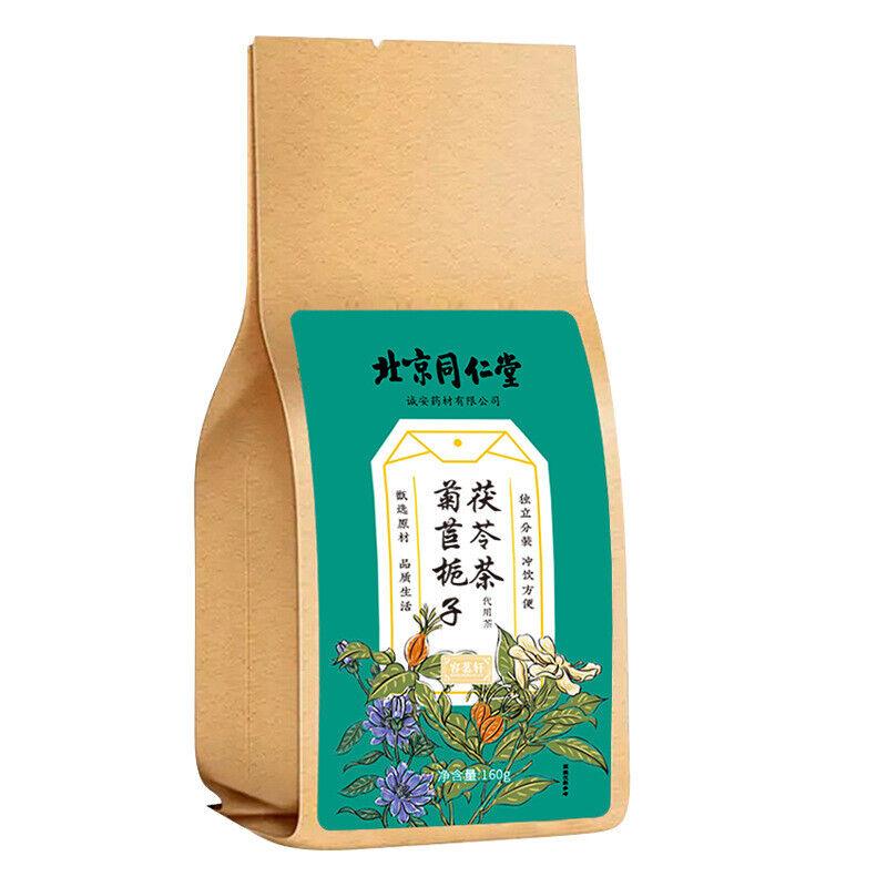 

160г Чай TongRenTang с цикорием, гарденией и порией 160г