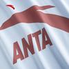 Anta Men's Logo Print Cooling T-Shirt