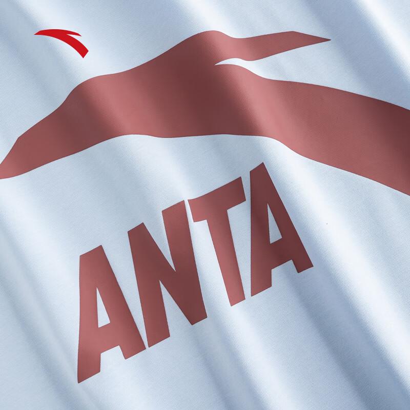 Anta Men's Logo Print Cooling T-Shirt