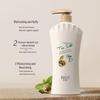 Obeys Herbal Tea Seed Anti-Dandruff & Softening Shampoo 1kg