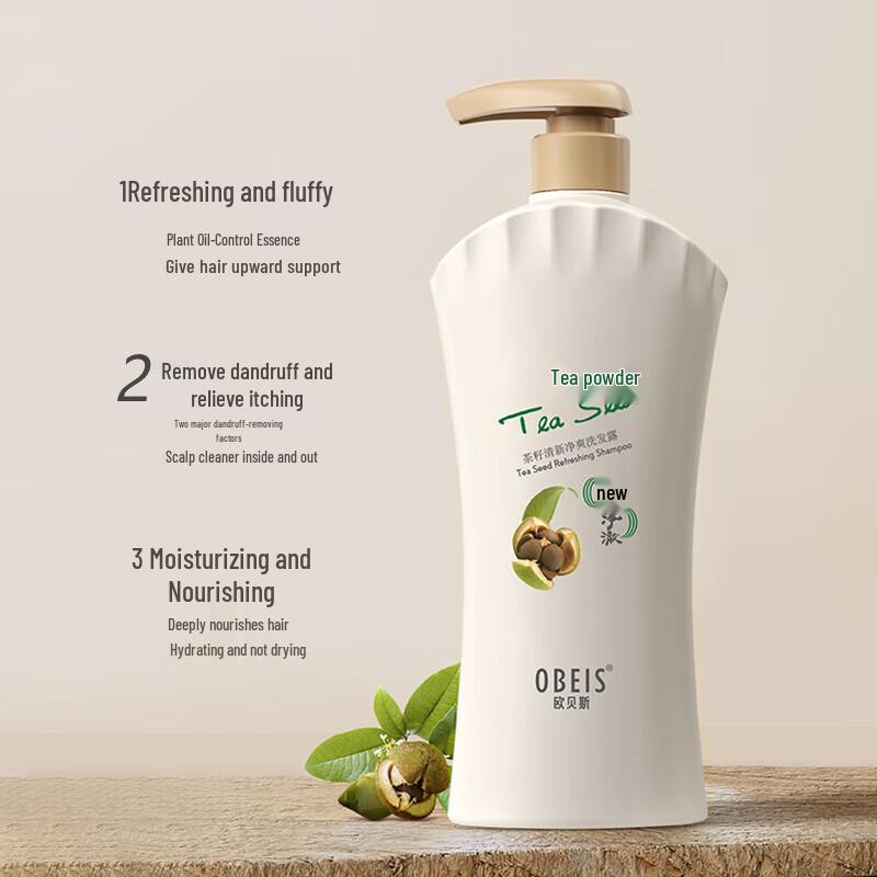 Obeys Herbal Tea Seed Anti-Dandruff & Softening Shampoo 1kg