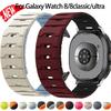 Magnetic Band For Samsung Galaxy Watch 8/8classic Ultra 2025/7 47mm Two Tone Silicone Strap For Galaxy Adjustable Sport Bracelet