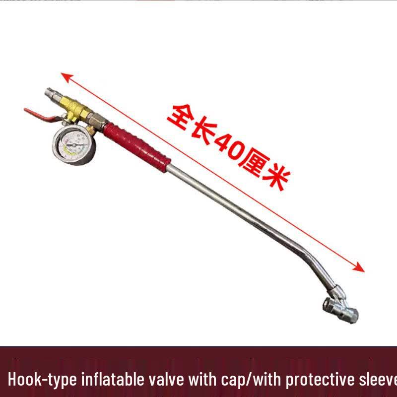 ZUIMI Tire Inflator Rod with Pressure Gauge