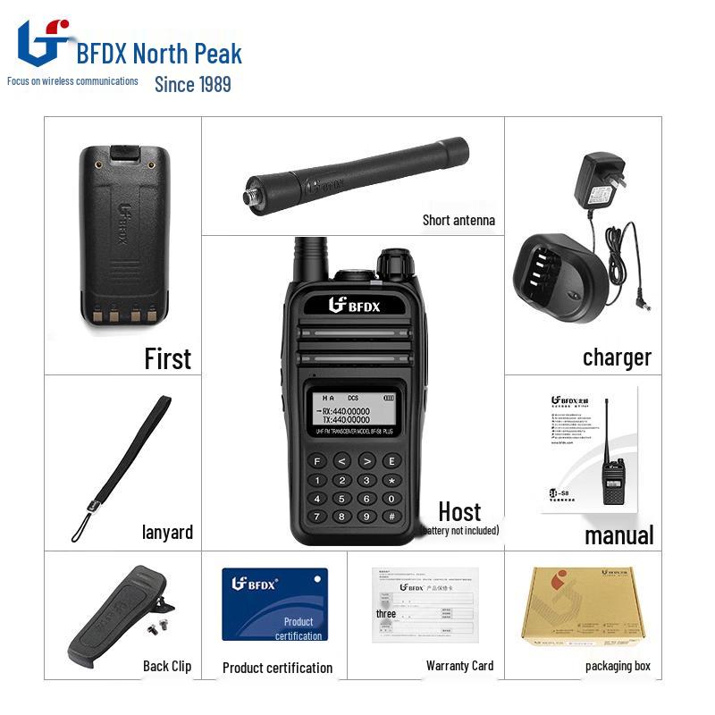 Beifeng BF-S8 PLUS Long Antenna Walkie Talkie (CN version)