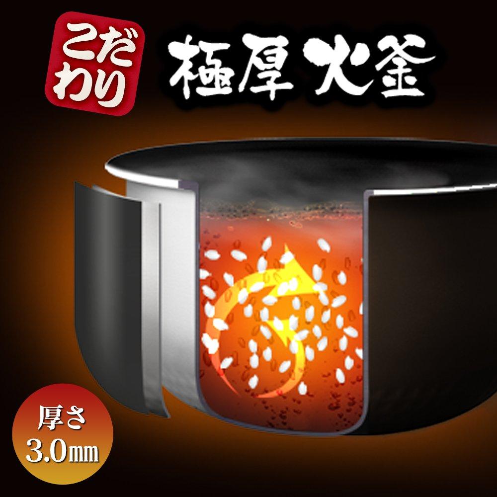 Iris Ohyama Rice Cooker IH Type Cups Large Firepower 5.5 ERC-IB50