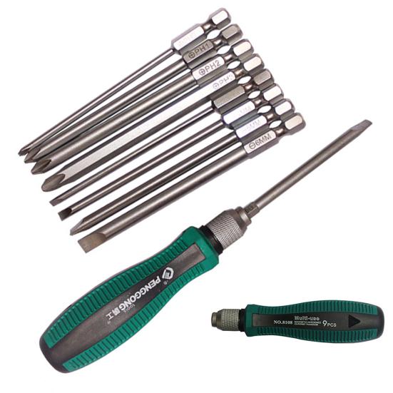 

9Pcs PengGong Multifunction Hex Shank Slotted Cross Screwdriver Bits Repair Tool 9pcs