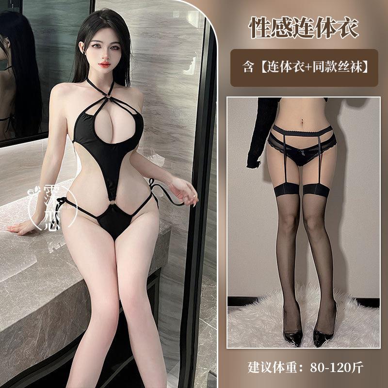 Sex lingerie sexy three-point swimsuit nightclub cosplay sex uniform free from the temptation of pure desire