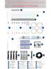 Dynamic Colorful Ambient Lights for Xiaopeng P5/P7/G3/G6 Interiors (Mona03 Model)