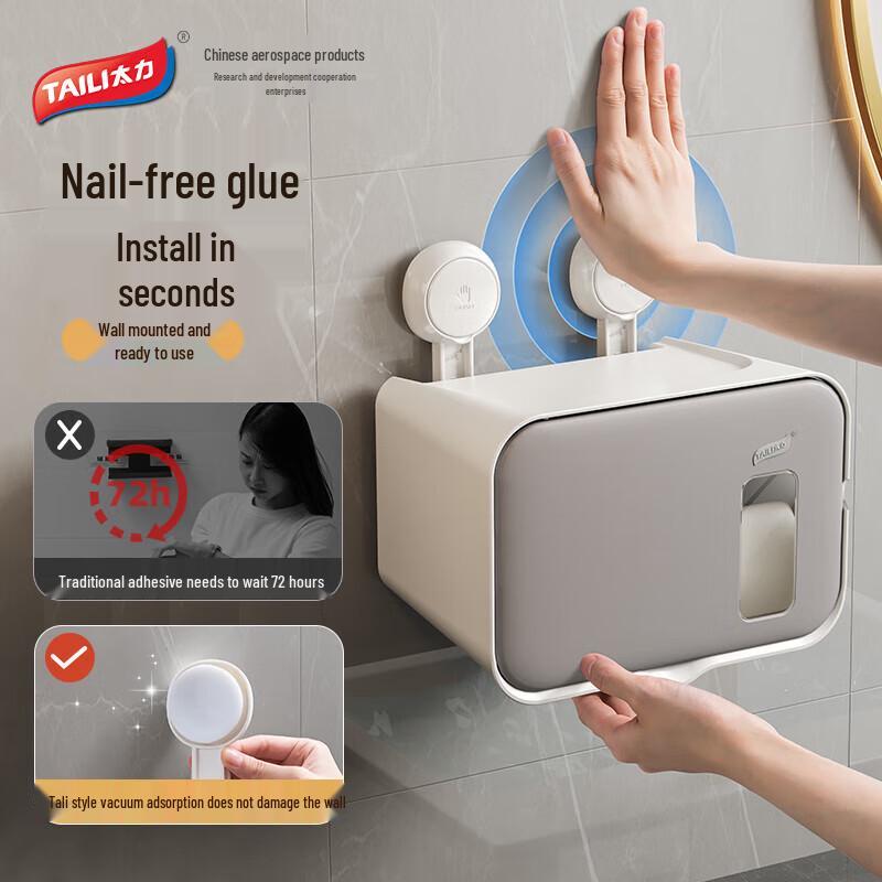Taile Wall-Mounted Suction Cup Tissue Box with Storage Shelf