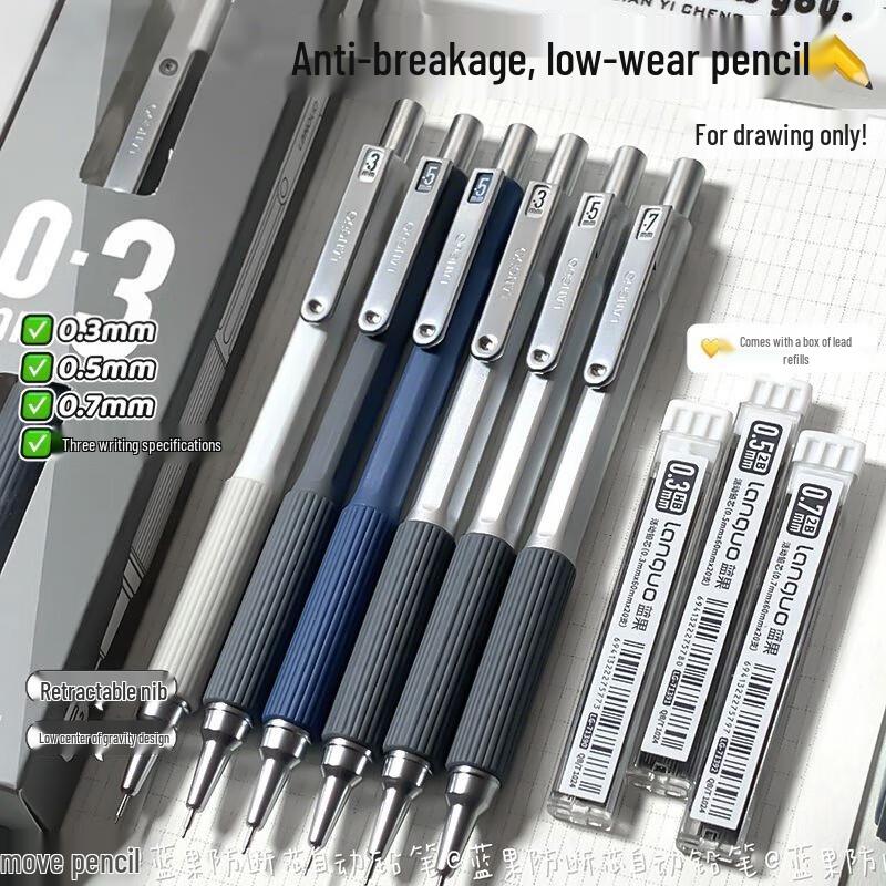 Meijiwan Metal Automatic Pencil