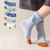 5Pairs Boy's Mid-tube Socks Randy Little Dinosaur Soft and Delicate Moisture Wicking and Breathable Ports Socks Cute 1-14Years