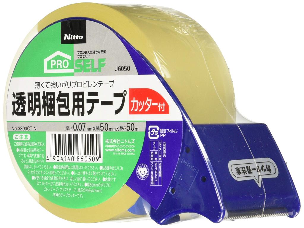 Nitoms Clear Packaging 50mm X with Tape J6050 Tape, 50m, Cutter,